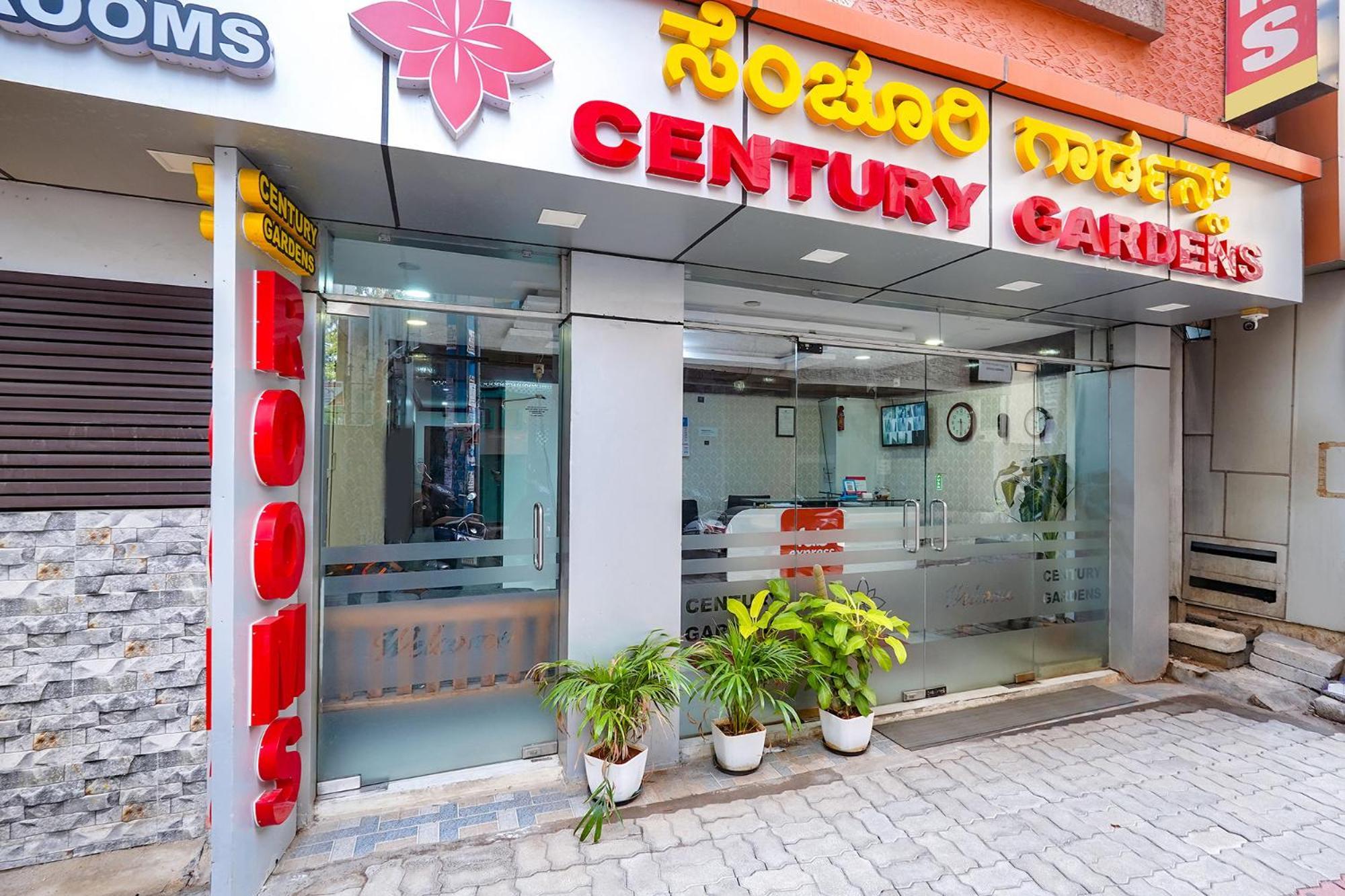 Fabexpress Century Gardens Hotel Bangalore Exterior photo